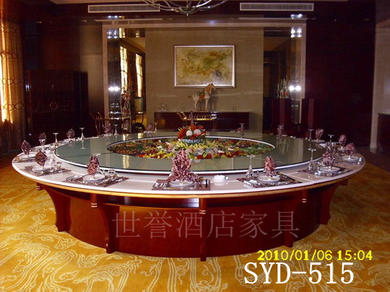 大理石面电动餐桌SYD-515